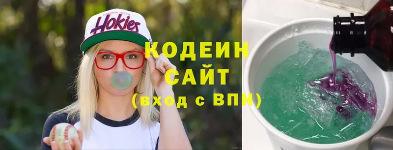 как найти закладки  МЕГА как войти  Кодеин Purple Drank  Вихоревка 